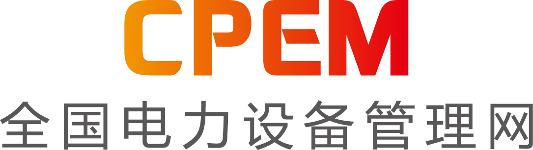 全國電力LOGO.png 全國電力LOGO.png