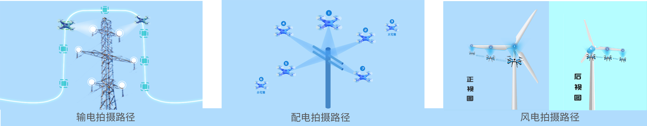 圖片.png 圖片.png