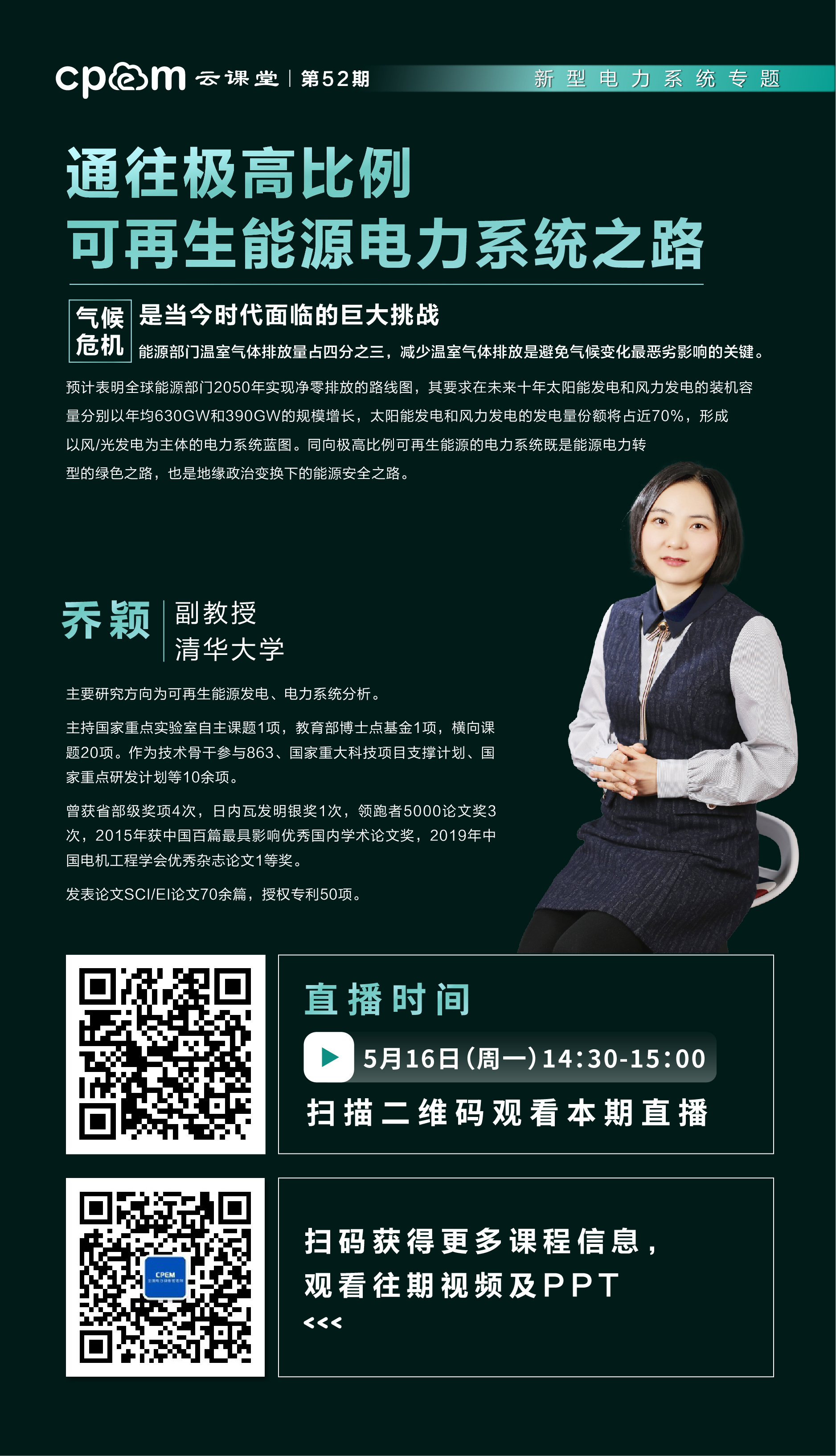 直播_畫板 1 副本 8.jpg 直播_畫板 1 副本 8.jpg