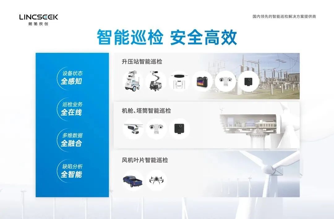 微信圖片_20220824145601.jpg 微信圖片_20220824145601.jpg