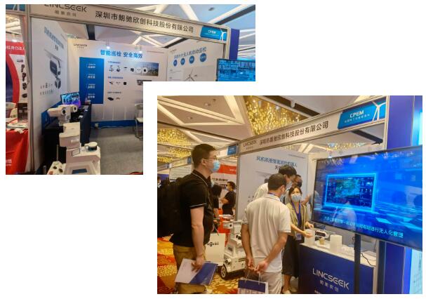 QQ截圖20220824145551.jpg QQ截圖20220824145551.jpg