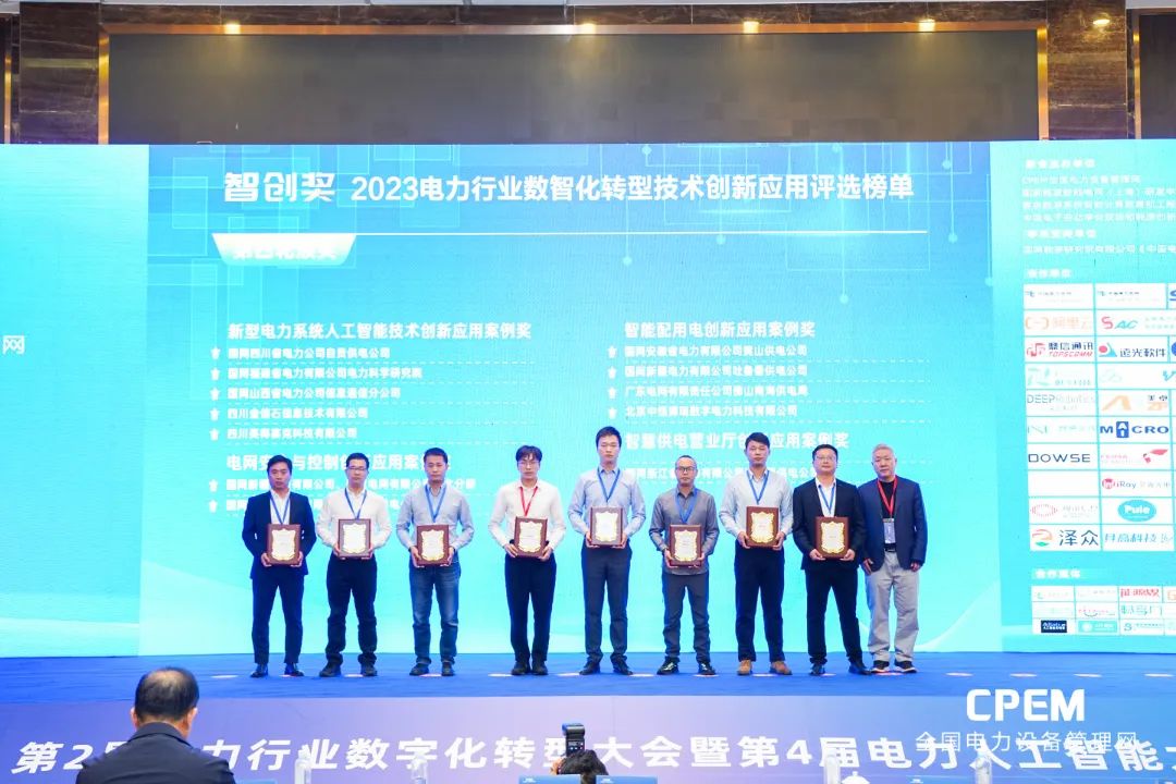 微信圖片_20231113093752.jpg 微信圖片_20231113093752.jpg