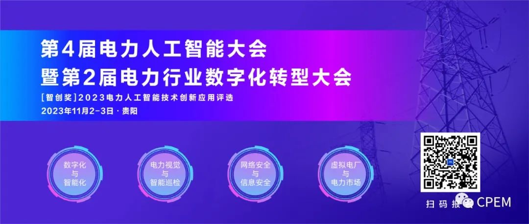 微信圖片_20230711100734.jpg 微信圖片_20230711100734.jpg