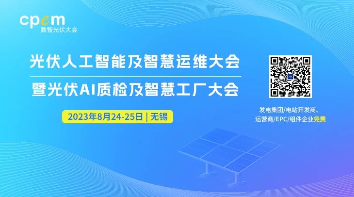 微信圖片_20230809083634.jpg 微信圖片_20230809083634.jpg