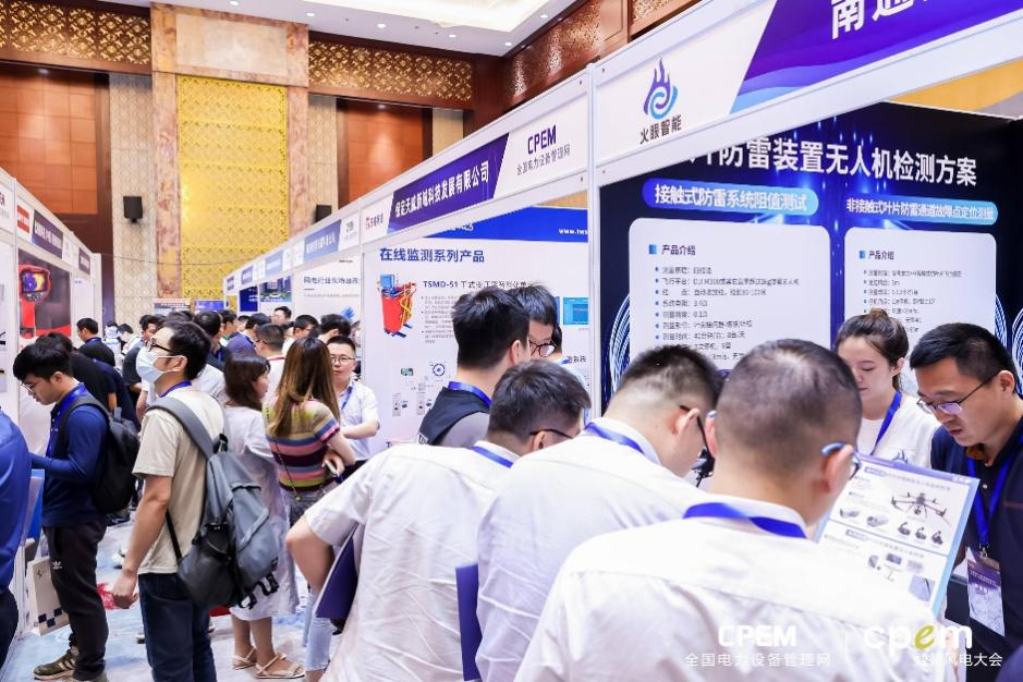 圖片5.png 圖片5.png