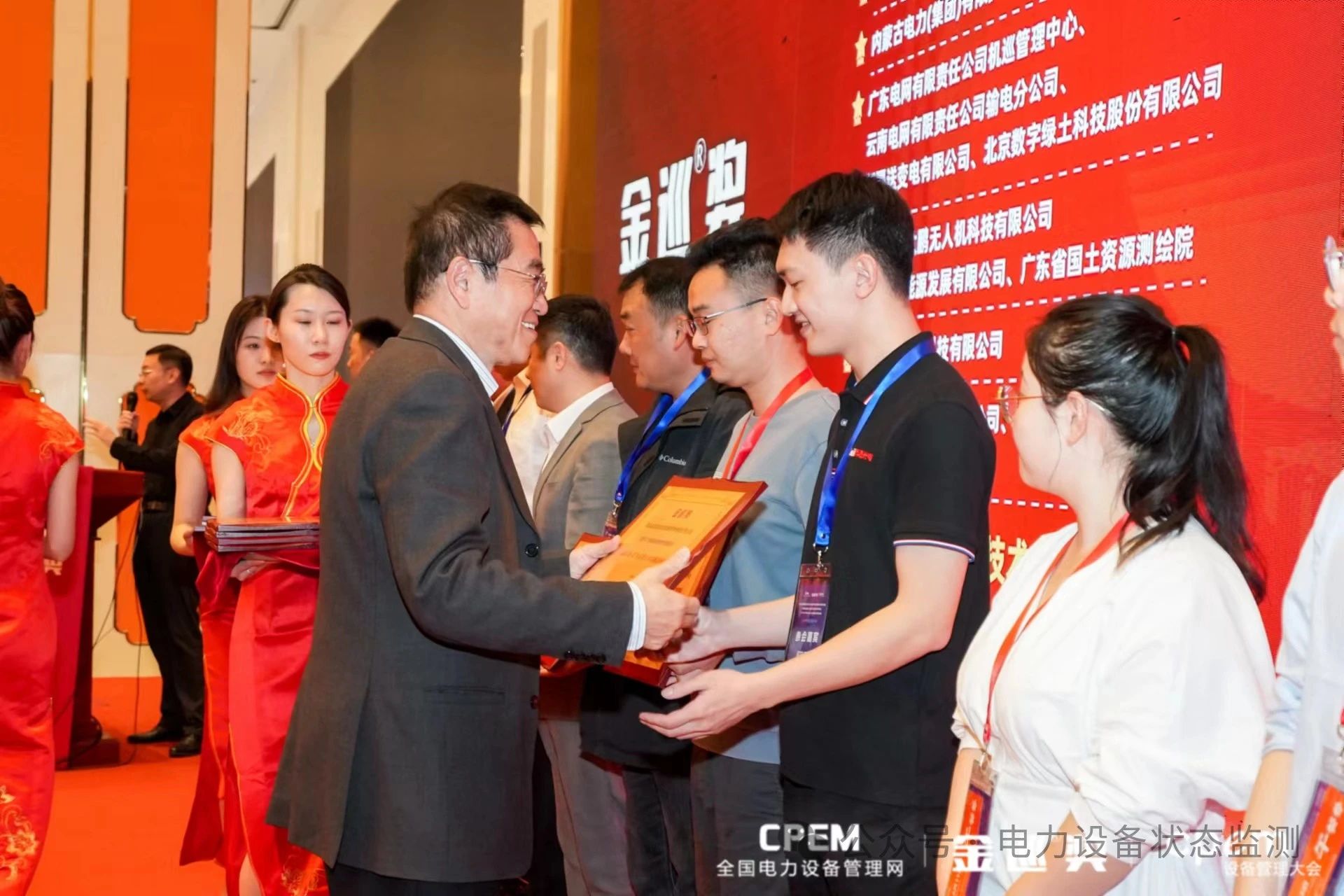 微信圖片_20240307115746.jpg 微信圖片_20240307115746.jpg