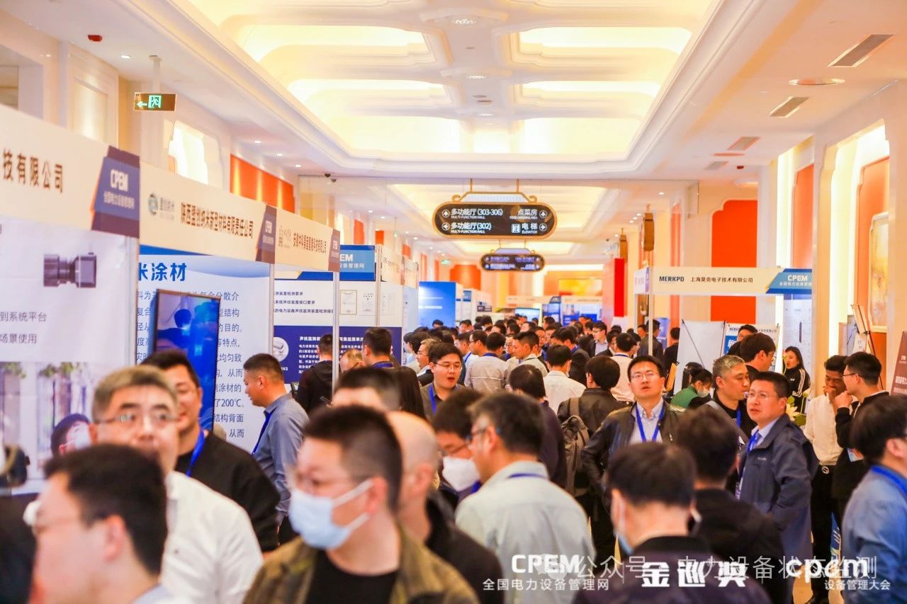 微信圖片_20240307115923.jpg 微信圖片_20240307115923.jpg