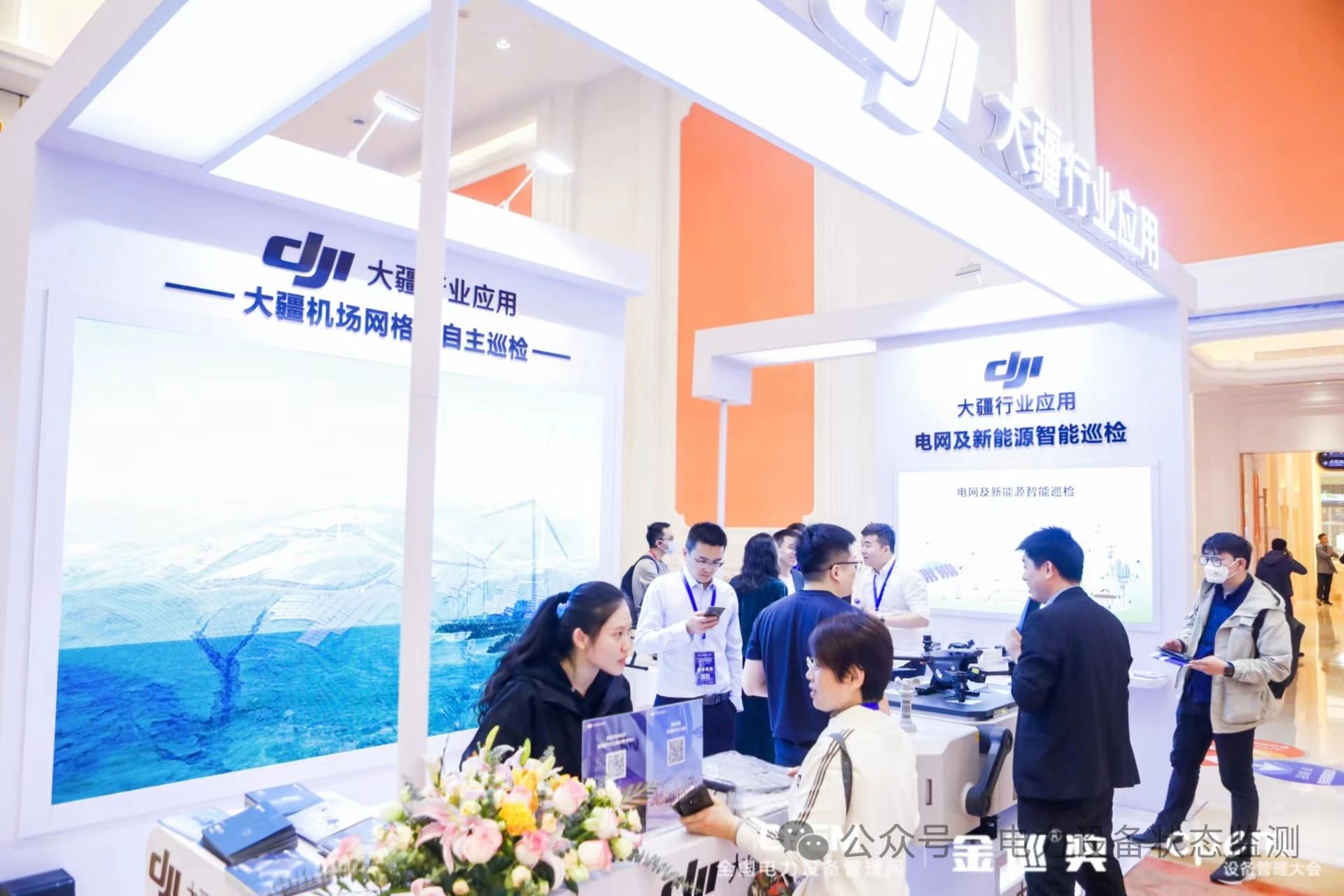 微信圖片_20240307115920.jpg 微信圖片_20240307115920.jpg