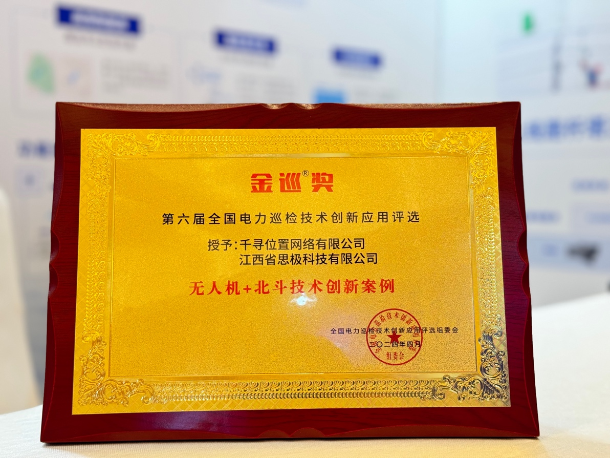 圖片1(1).png 圖片1(1).png