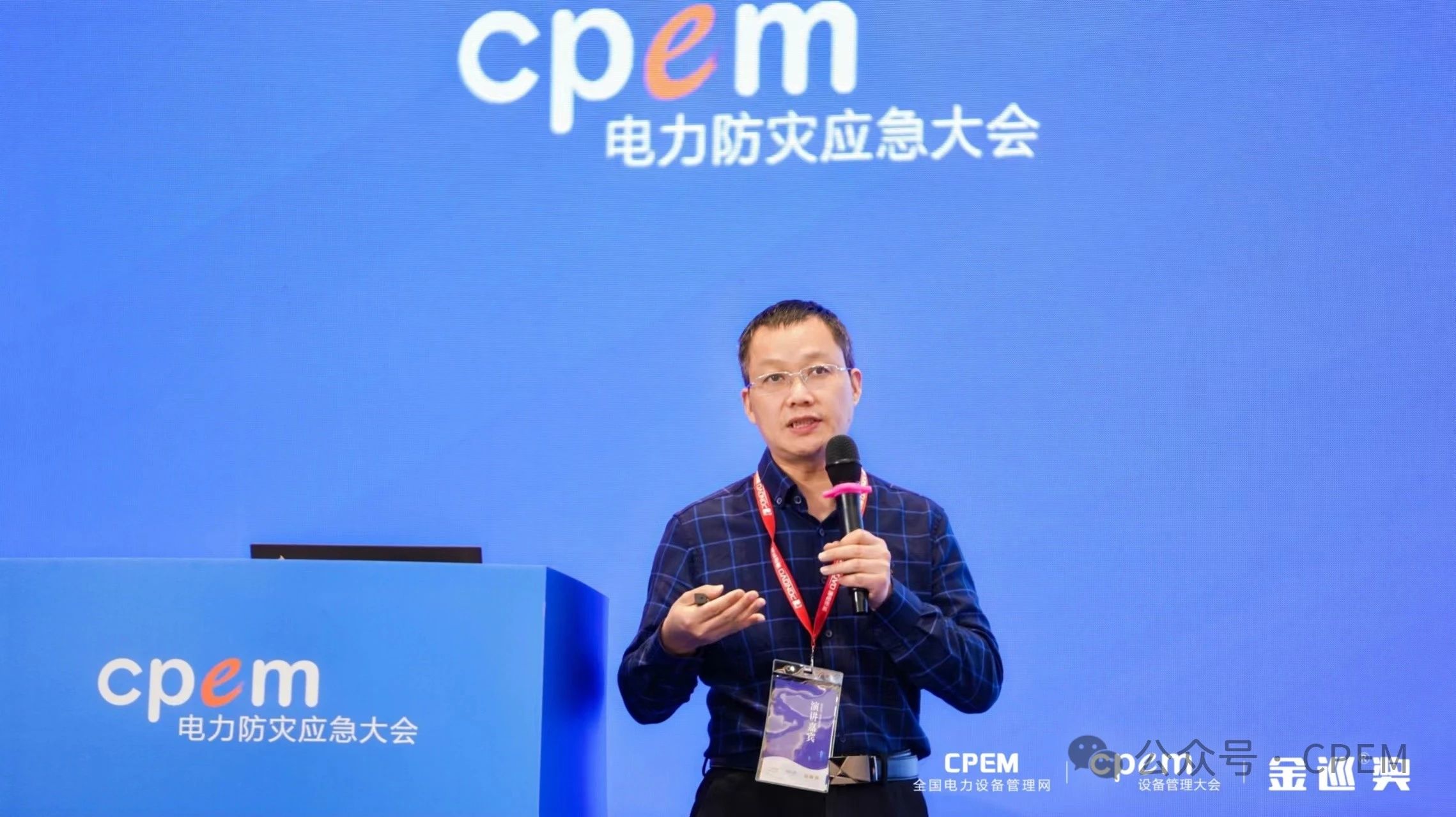 微信圖片_20240426154311.jpg 微信圖片_20240426154311.jpg