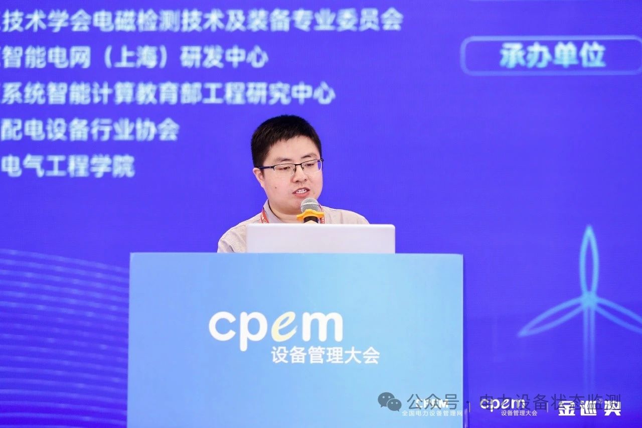 微信圖片_20240426135606.jpg 微信圖片_20240426135606.jpg