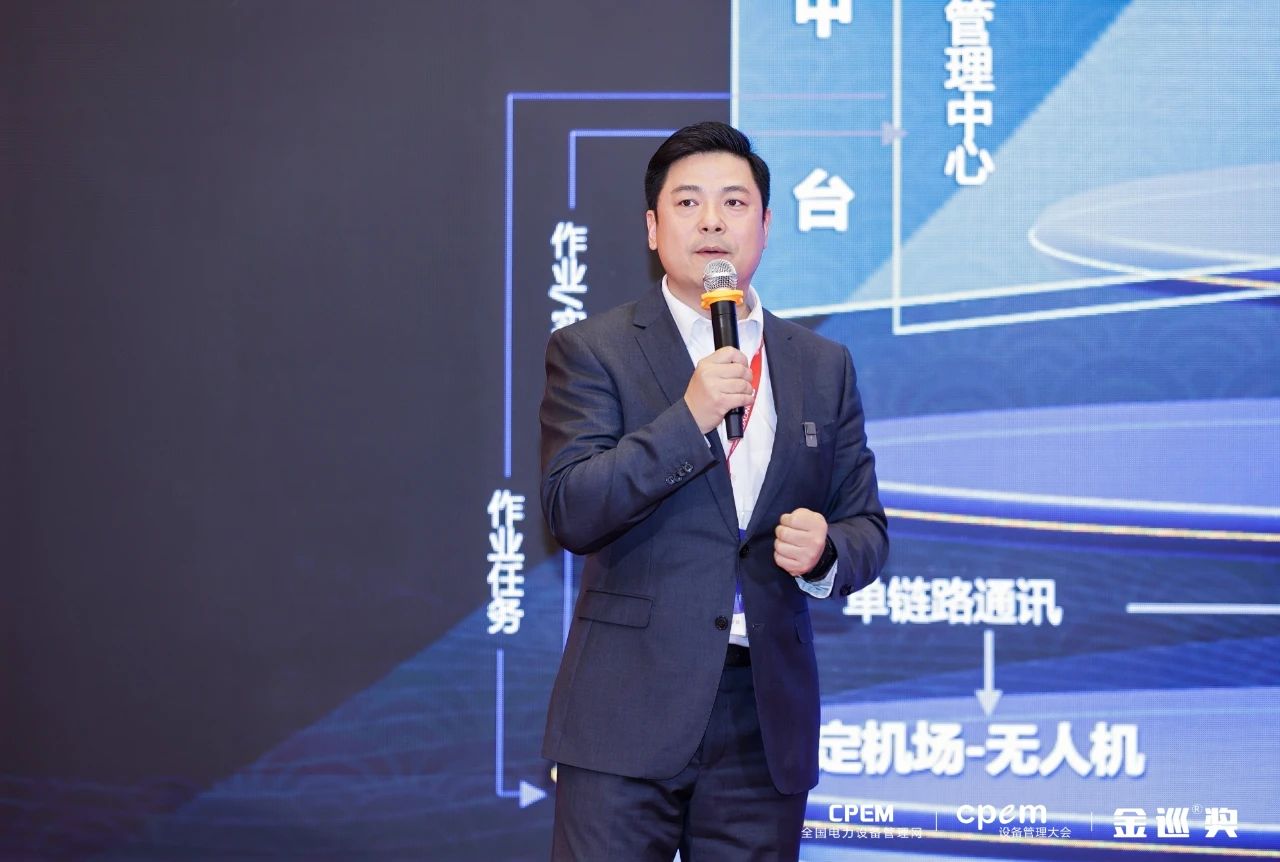 微信圖片_20240426090401.jpg 微信圖片_20240426090401.jpg