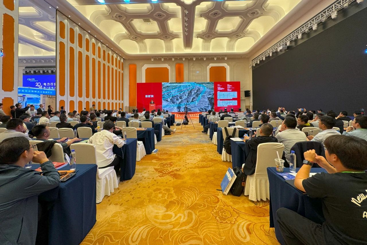 微信圖片_20240426090346.jpg 微信圖片_20240426090346.jpg