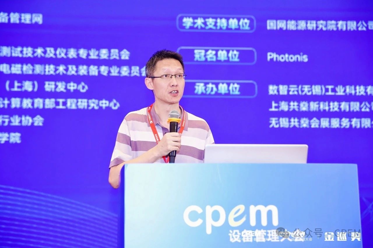 微信圖片_20240428102903.jpg 微信圖片_20240428102903.jpg