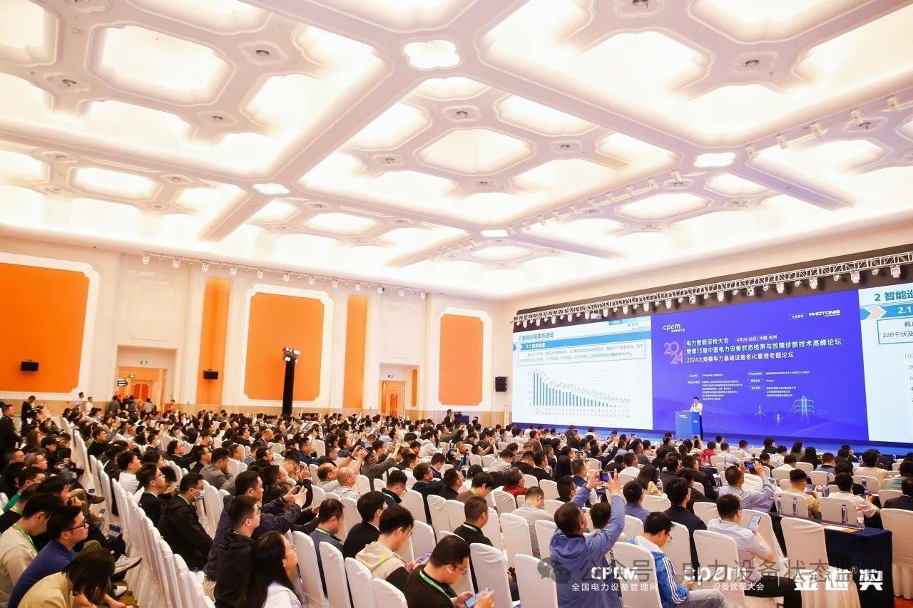 微信圖片_20240426135533.jpg 微信圖片_20240426135533.jpg