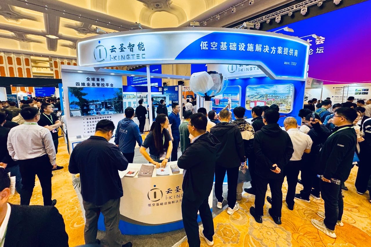 微信圖片_20240426090352.jpg 微信圖片_20240426090352.jpg