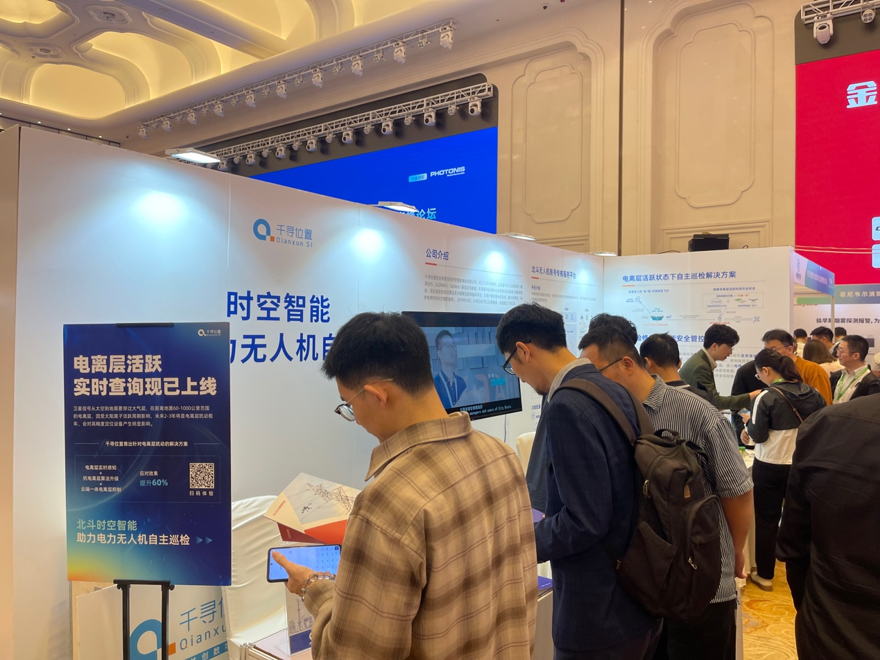 圖片2.png 圖片2.png