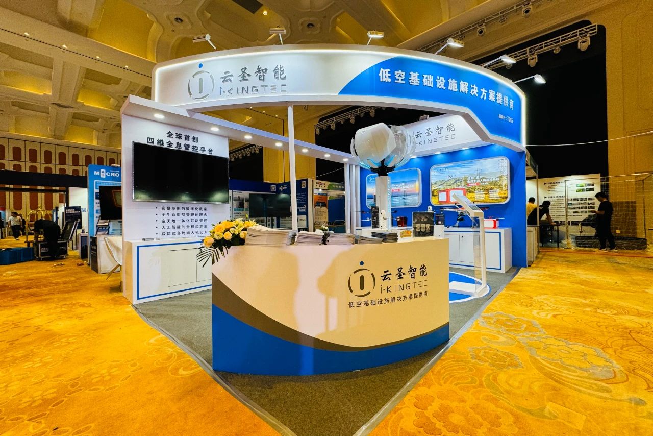 微信圖片_20240426090332.jpg 微信圖片_20240426090332.jpg