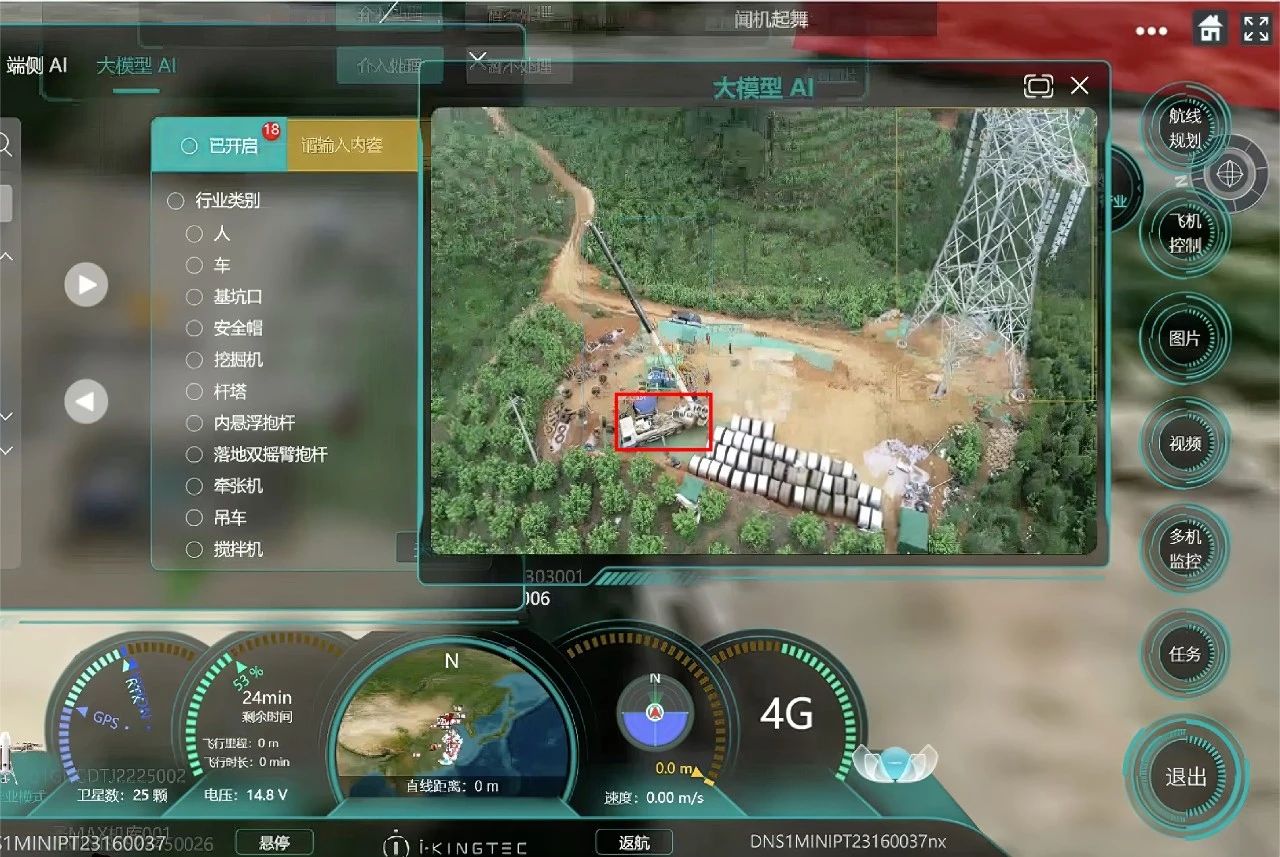 微信圖片_20240426090355.jpg 微信圖片_20240426090355.jpg