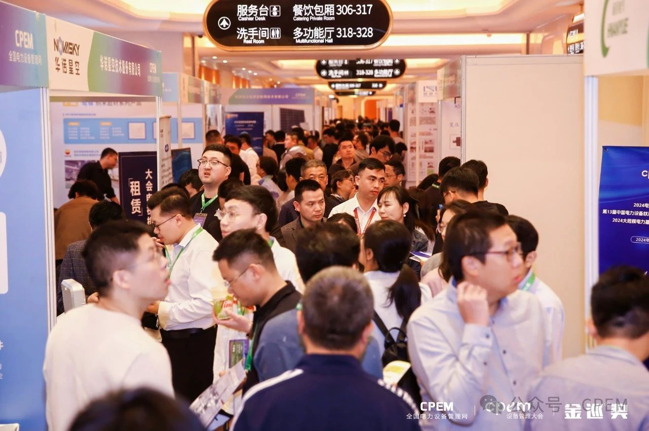 微信圖片_20240426154314.jpg 微信圖片_20240426154314.jpg