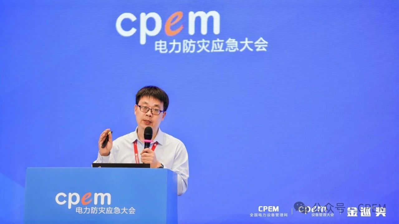 微信圖片_20240426154254.jpg 微信圖片_20240426154254.jpg