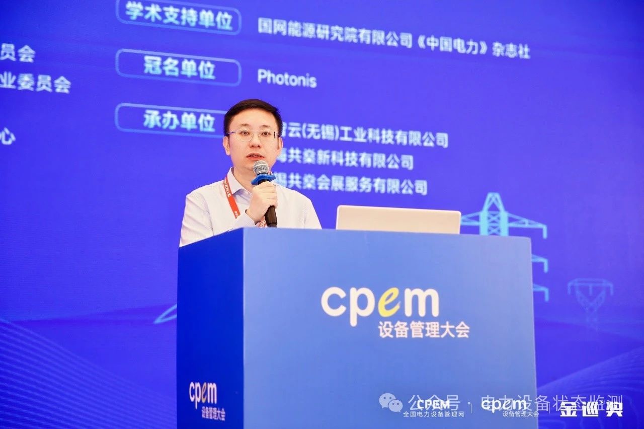 微信圖片_20240426135539.jpg 微信圖片_20240426135539.jpg