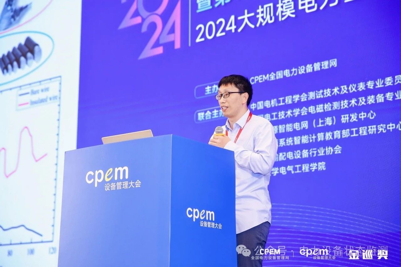 微信圖片_20240426135623.jpg 微信圖片_20240426135623.jpg