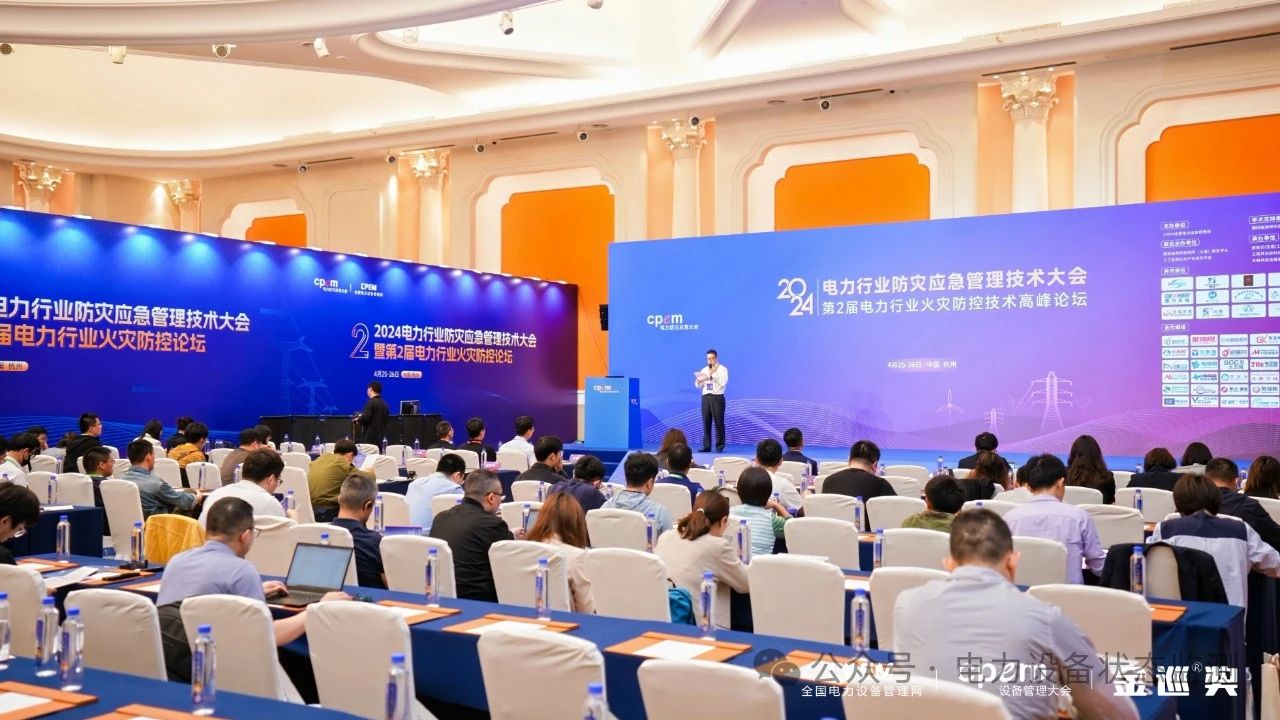 微信圖片_20240426135637.jpg 微信圖片_20240426135637.jpg