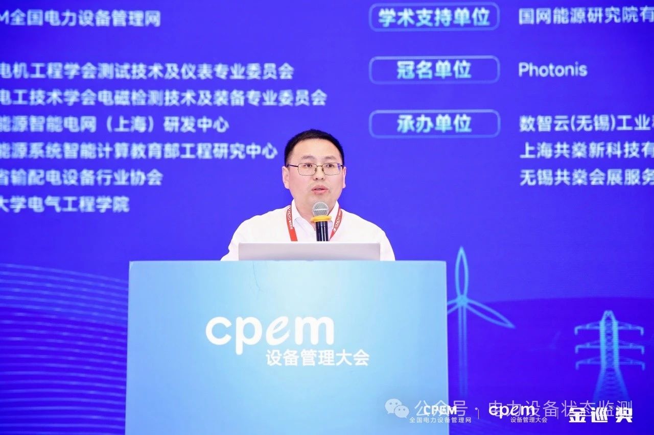 微信圖片_20240426135612.jpg 微信圖片_20240426135612.jpg