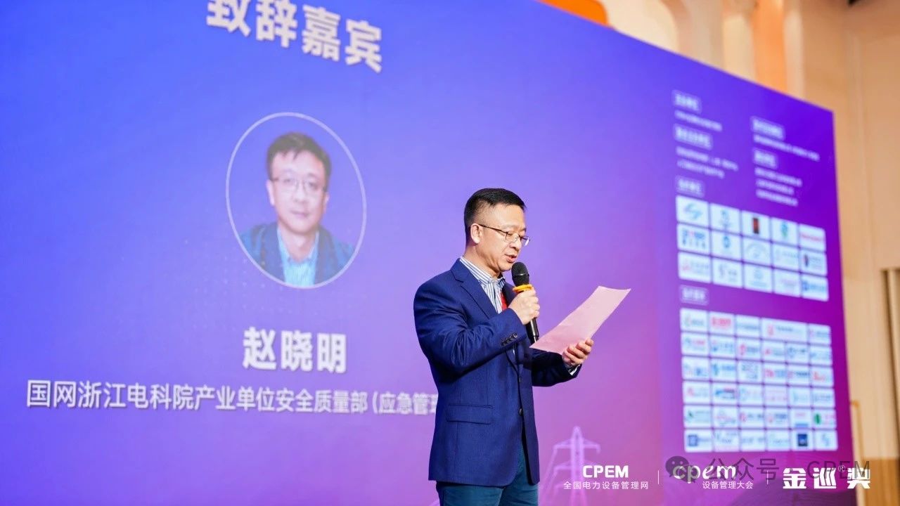 微信圖片_20240426154200.jpg 微信圖片_20240426154200.jpg