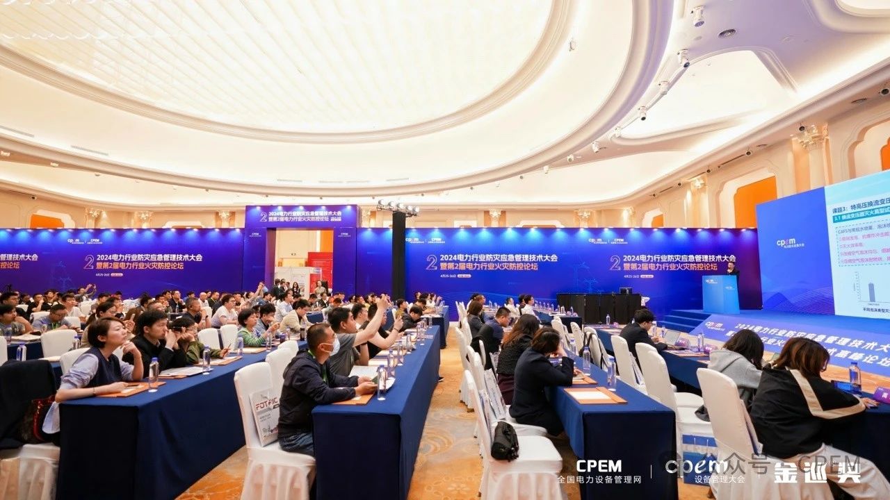 微信圖片_20240426154154.jpg 微信圖片_20240426154154.jpg