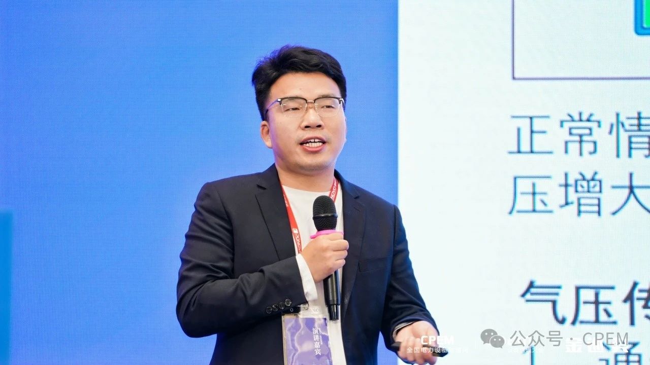 微信圖片_20240426154303.jpg 微信圖片_20240426154303.jpg