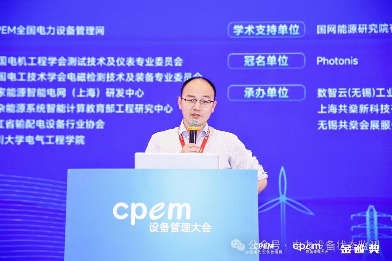 微信圖片_20240426140654.jpg 微信圖片_20240426140654.jpg