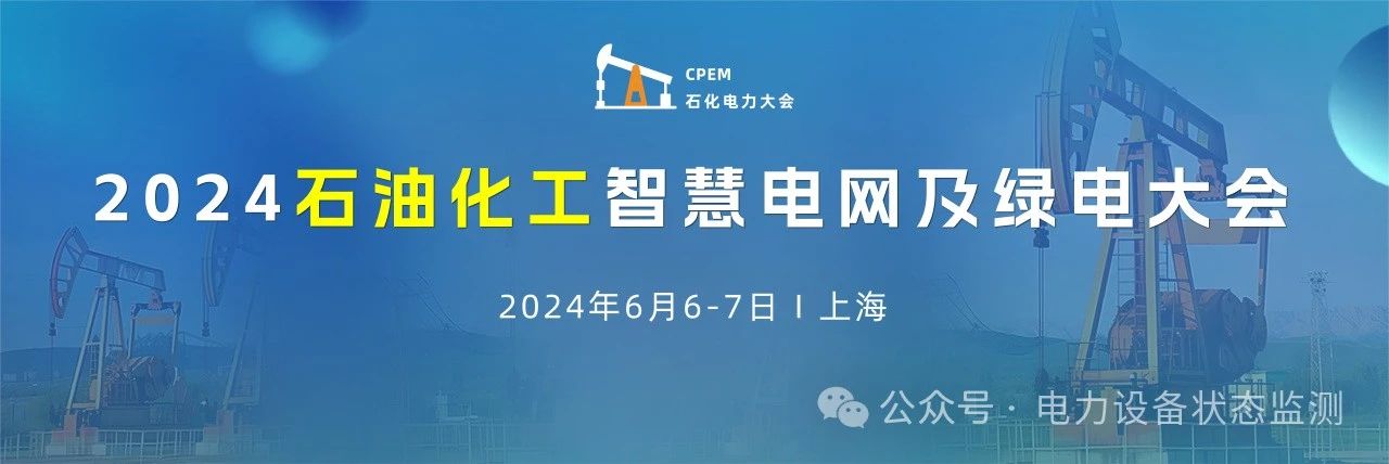 微信圖片_20240517113113.jpg 微信圖片_20240517113113.jpg