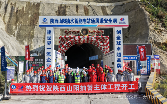 微信圖片_20251031112517.png 微信圖片_20251031112517.png