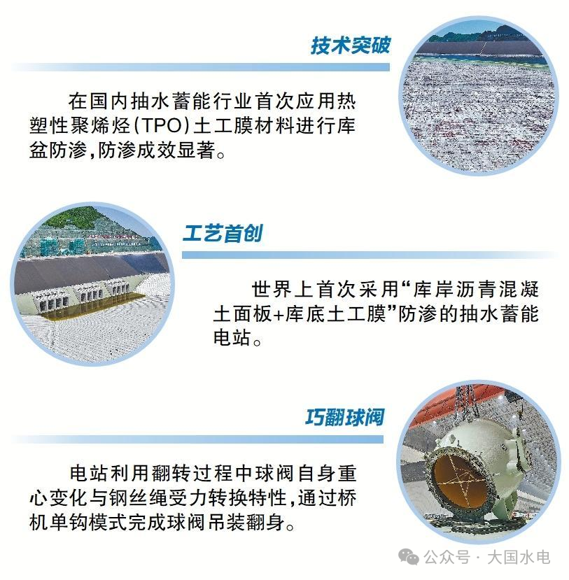 微信圖片_20251113135354.png 微信圖片_20251113135354.png