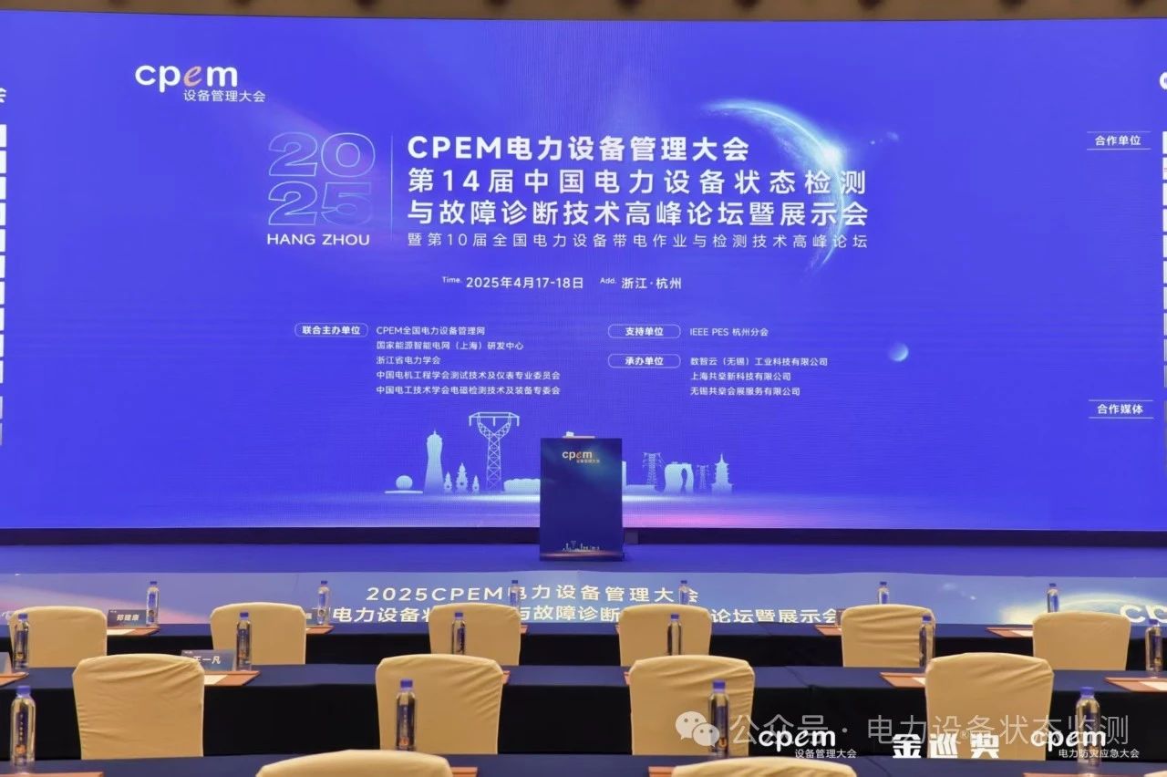 微信圖片_20250421171901.jpg 微信圖片_20250421171901.jpg